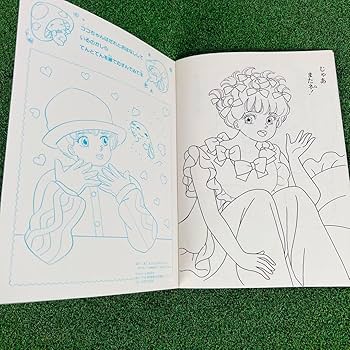 セイカのぬりえ　まつおぬりえ Amazon | セイカのぬりえ 魔法のステージ アイドルココ | ぬりえ